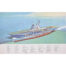 HMS Hermes, lithograph by Laurence Dunn.